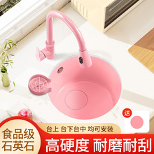 �ѻ���ʯӢʯˮ�ۼ���A�ۏN��̨���ųϴ�����̨�̨��С�β�