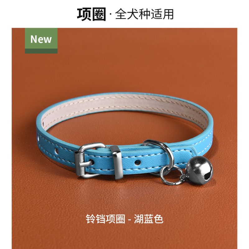 宠物用品铃铛PU皮革小型犬项圈猫咪颈圈防水耐磨狗狗脖圈现货批发|undefined