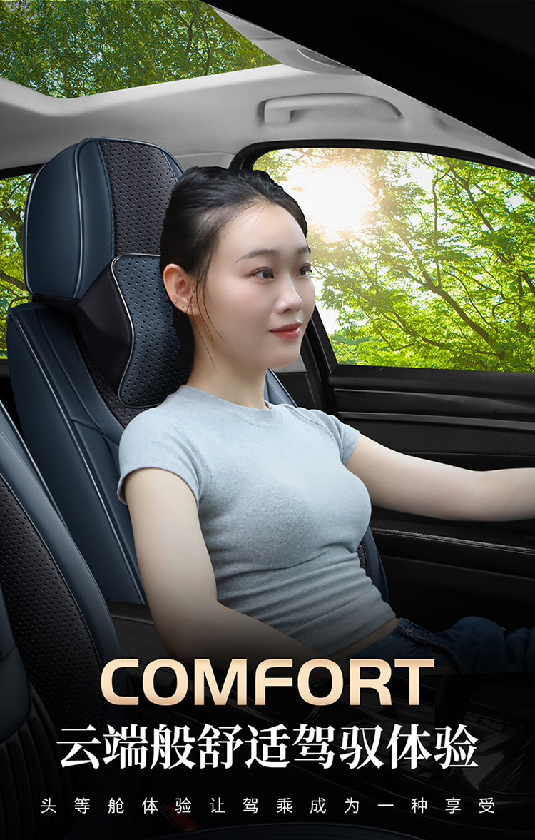 Cross-Border Four-Season Universal Car Seat Cushion Fully Surrounded Seat Cover Perforated Breathable Nappa Leather Seat Cover Summer Car Seat Cushion
