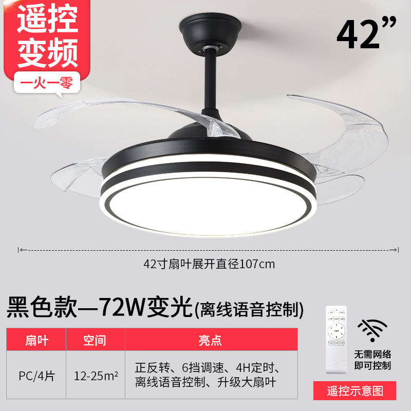 Simple y moderna lámpara de ventilador para el hogar LED Bluetooth lenguaje silencioso lámpara de ventilador colgante de restaurante 2024 nuevo candelabro invisible