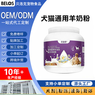 Դ�^���S�����̷�Ȯ؈ͨ�����̷��䷽�̷��M��ԭ��OEM/ODM���ӹ�