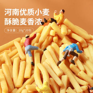 ��Ʒ��Ӵ���rζ�l360g���e��ʳС������r�l���W�tͯ��ʳƷ