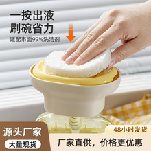 ��ͨϴ�������������ÏN��ˮ�ۄ���ϴ��Һ�������ٝ�����ˢ������