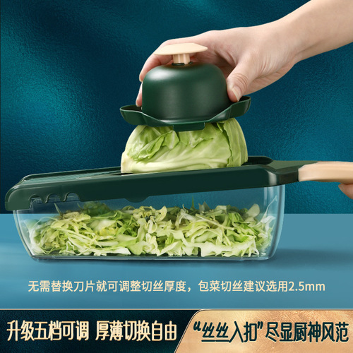 Shining Youpin Lemon Slicer Household Multifunctional Slicer Fruit and Vegetable Orange Grapefruit Potato Slicer