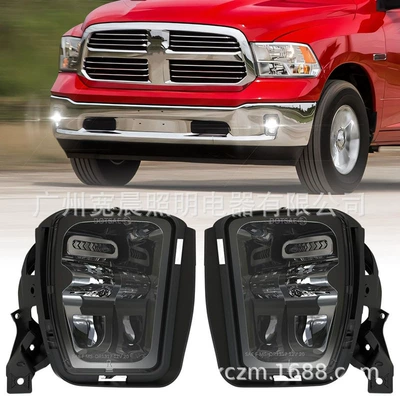 Suitable for 2013 to 2018 Dodge Ram 1500 Models, New Version Led Fog Lights, Front Bumper Fog Lights