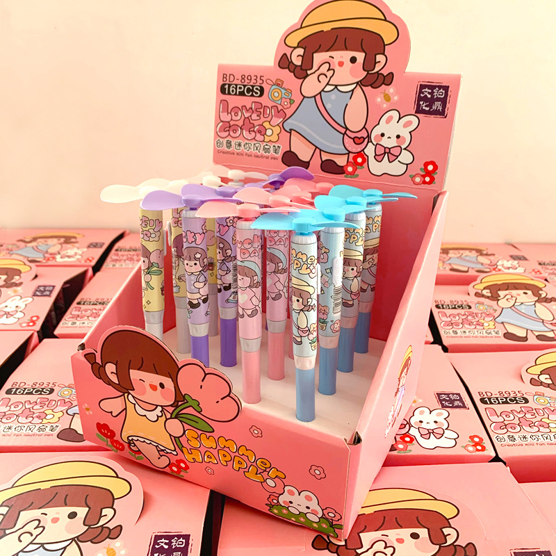 微信图片_20230506213344