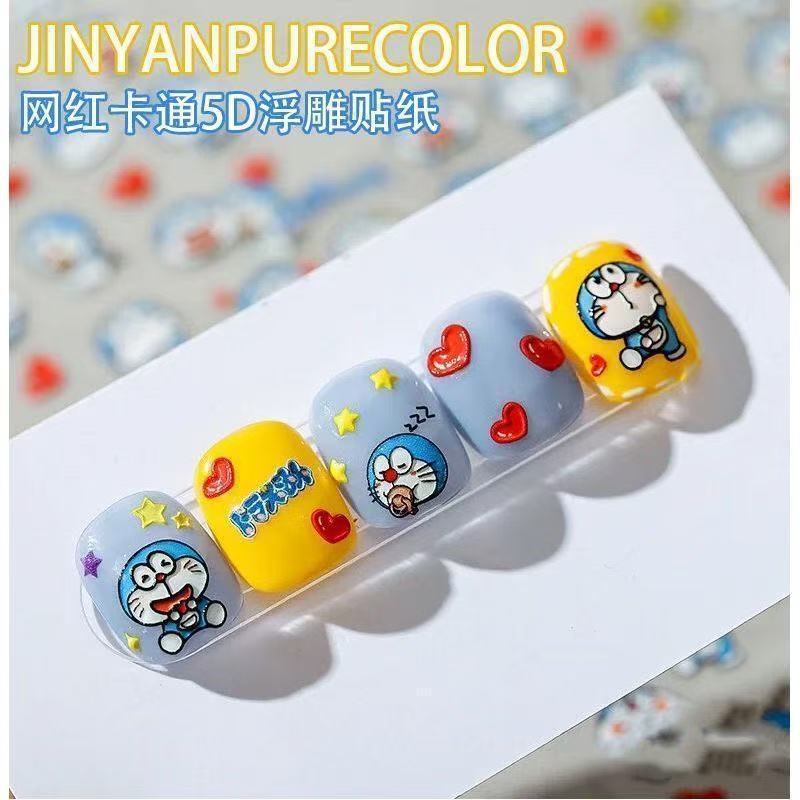 Tinker Bell Doraemon Doraemon Blue Fat Cute Cartoon Children's Nail Art Stickers 3D Adhesive Nail Decals