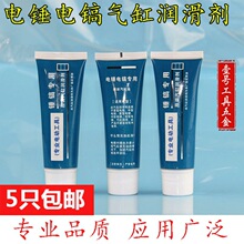 ����N���怡��_��荌���ԭ�b��ם������S��/�ߜ��͡�35g�����