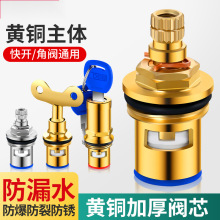 ˮ���^�yо�N���l���g�����ͨ�ÿ��_�P��оȫ�~���Q�S�������ȫ