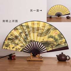 卸売り男扇夏精品絹布扇男士折扇大扇8寸男扇観光工芸品