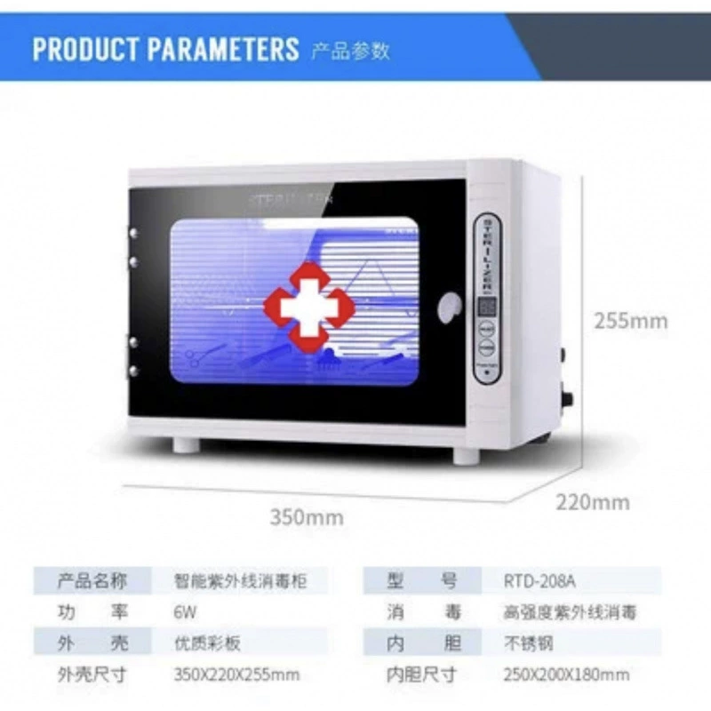 Медицинского уровня UV-дезинфицирующая cabinet дентальный mold инструментальный прибор диаметр озон-бокс планшет-стиль ногтевая деталь