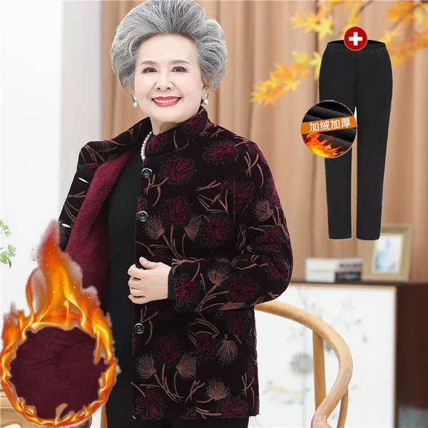 Si Heipu public cotton coat + warm pants