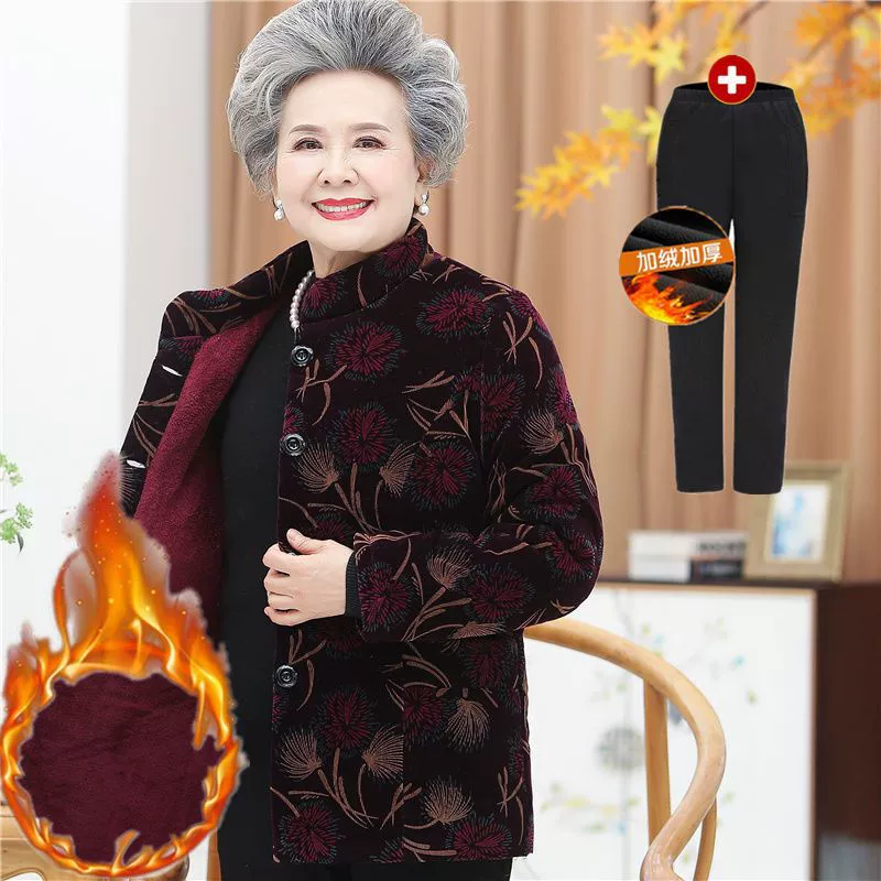 Костюм из вельветовой подкладки куртка-пальто для пожилых, утепленный хлопковый наполнитель, размеры XL–5XL, куртка или куртка+штаны