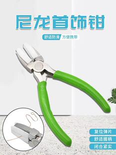 DIY�ֹ��Q�Ӵ�𹤾������^������ƽ���Q�ӽ��y�~�@���z�QС��