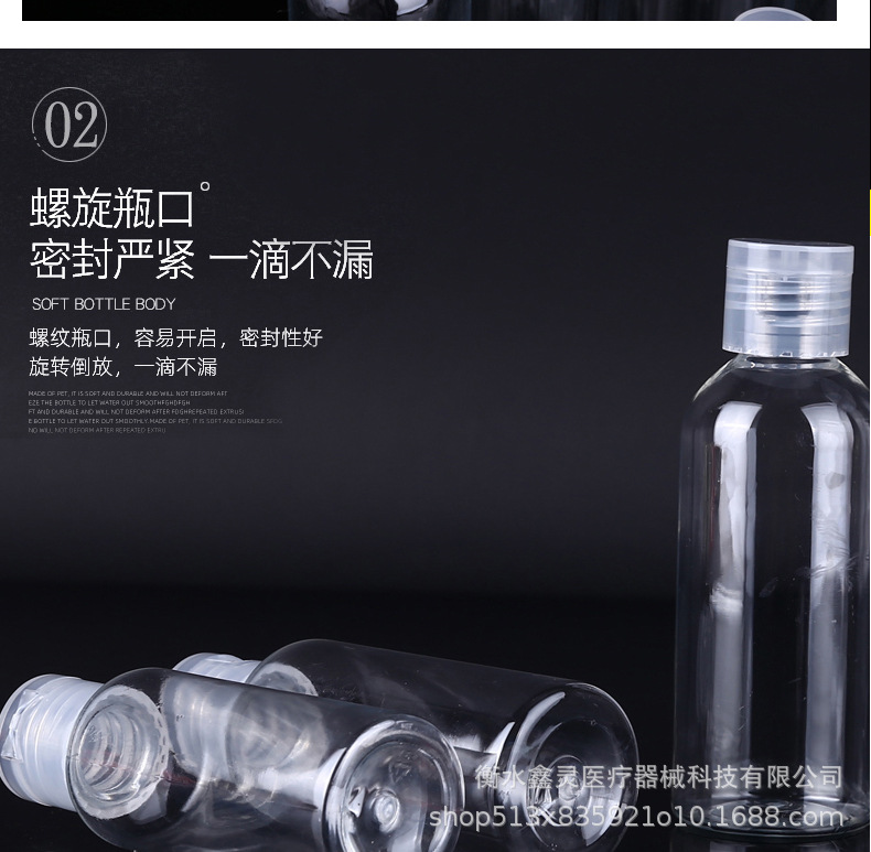 详情_15.jpg