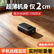 Ĵָ���CС������WIFI�h�̔z���^���ßo���O���������yӛ䛃xDV