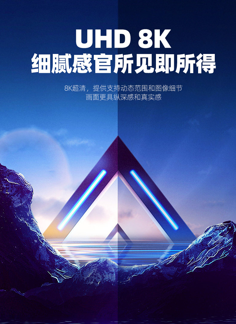 详情页_03