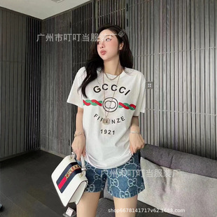 25���GU�Mӡ��CCIħ�g�N�A�I����T���W�tins��Ů����������H�b