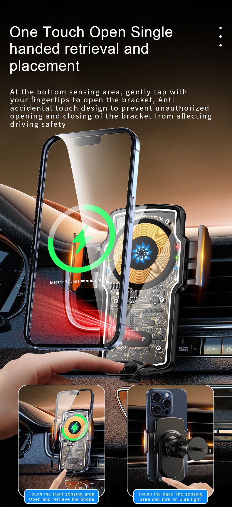 2026 Car Mobile Phone Holder Wireless Charging Car Navigation Magnetic Fast Charging Modified Electric Smart Car Accessories