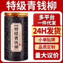 �ؼ����X����Ұ����ș�Ľ�����ˮ��ɣ�~����횽��B����һ�����l