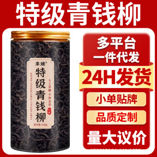 �ؼ����X����Ұ����ș�Ľ�����ˮ��ɣ�~����횽��B����һ�����l