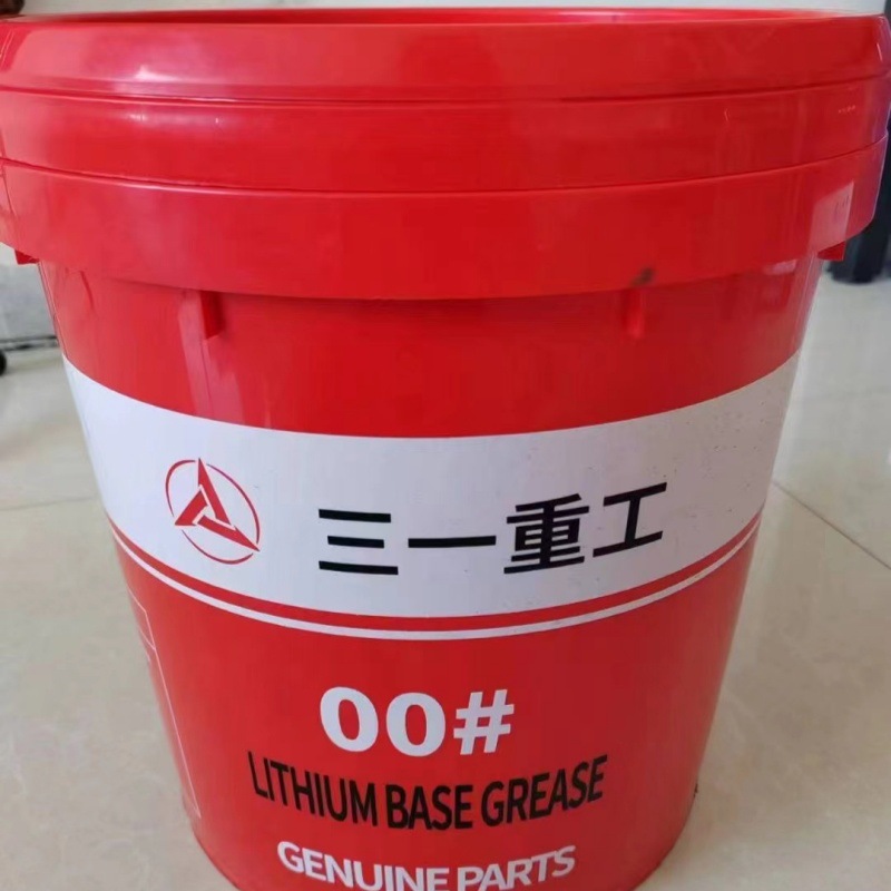 热销三一重工锂基脂00#润滑脂 三一原厂锂基脂15公斤 正品秒发