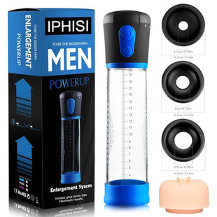 Male electric masturbation booster penis trainer aircraft cup expander penis exerciser