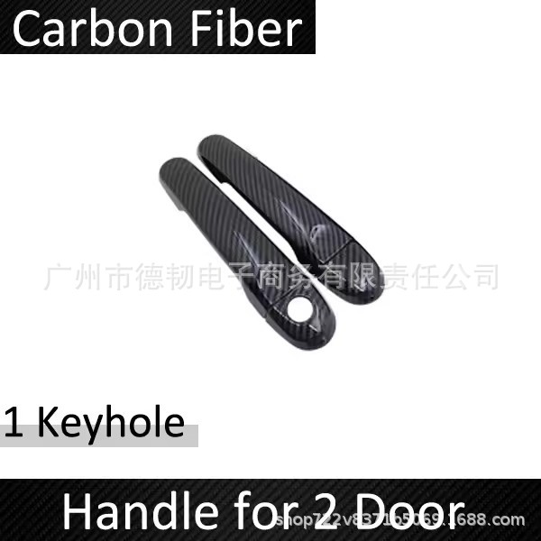For 11-19 Nissan JUKE F15 Infiniti Esq Carbon Fiber Handle Sticker Door Handle