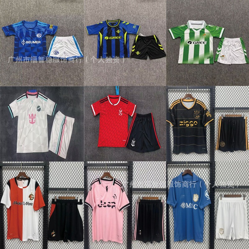 27 New and Unique Miami Children's Clothing Sets Featuring La Palma, Rayo Vallejo, Colón, and Porto Football Jerseys
