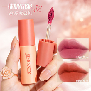 XIMONE���a���ô��� �z�q�����F��־ò��׵�ɫƽ�r�W�����Կڼt