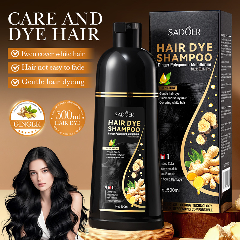 Full English dye SADOER ginger ginseng polygonum multiflorum black…