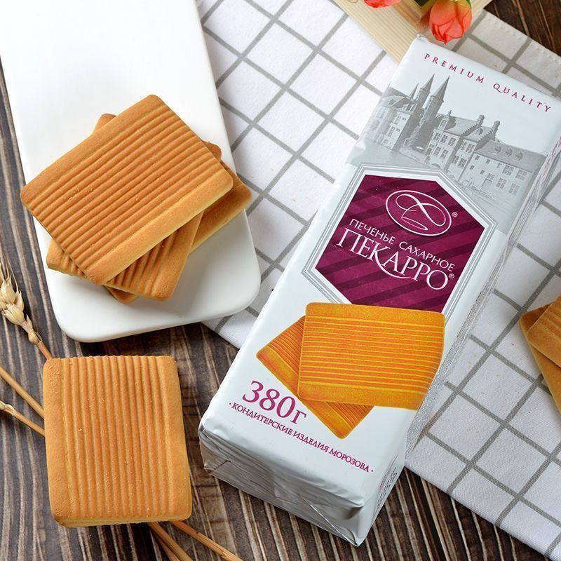 俄罗斯原装进口小刺猬饼干莫洛佐夫牌老式食品学生营养早餐牛奶味