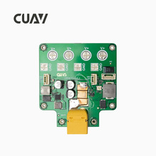CUAV��Ѹ CPDB Pro��ѹ��Դ�ֵ�� �������������ɿ����˻� PX4