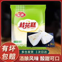 �𻨸�300g*1����͂��y���cС̖����װl��ӟἴʳ���c