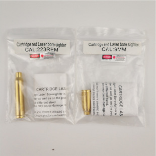 Cross-border foreign trade. 223REM red laser calibration instrument calibration instrument laser aiming 20GA a batch of EABY