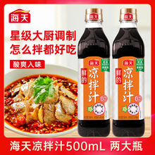 �����r����֭���ҳ������S��ţ���cպ���ƺ��r���ˌ����{���{ζ֭