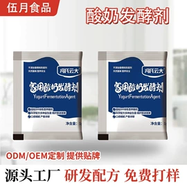 复合调味料;味精、鸡精;淀粉