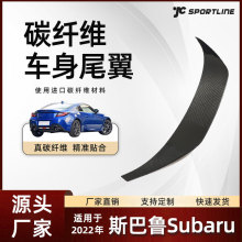 �m���22��˹����Subaru BRZ HKS��_�������b ˹����Subaruβ��