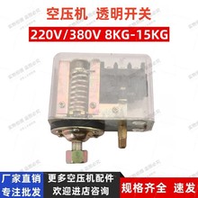 0.36�Չ��C�_�P�����������Դ�����Ԅ�ͣ�C������͸������