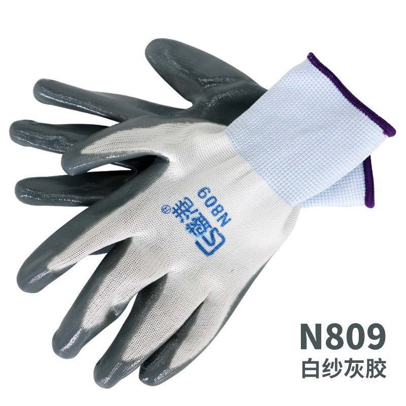 Pantalla táctil, nitrilo resistente al desgaste, inmersión antideslizante, guantes de trabajo en el sitio de construcción, fábrica de trabajo al por mayor, guantes de seguro laboral n518