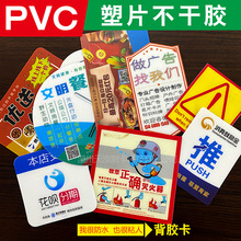 PPƬzNӡˢˮ͹ζSauNNVN