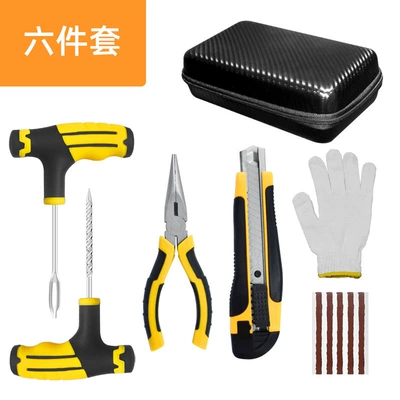Vacuum Tire Repair Kit, Tire – Repair kit - 6-piece-tire-repair-tool-set