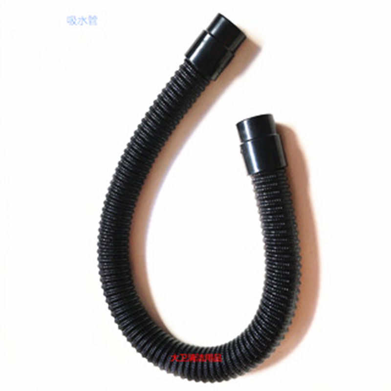 GM50B洗地机吸水管 吸污管进水管连接管子洗地机正品配件