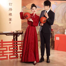 新中式旗袍敬酒服新娘2024新款红色订婚套装出阁长袖礼服裙秋冬季