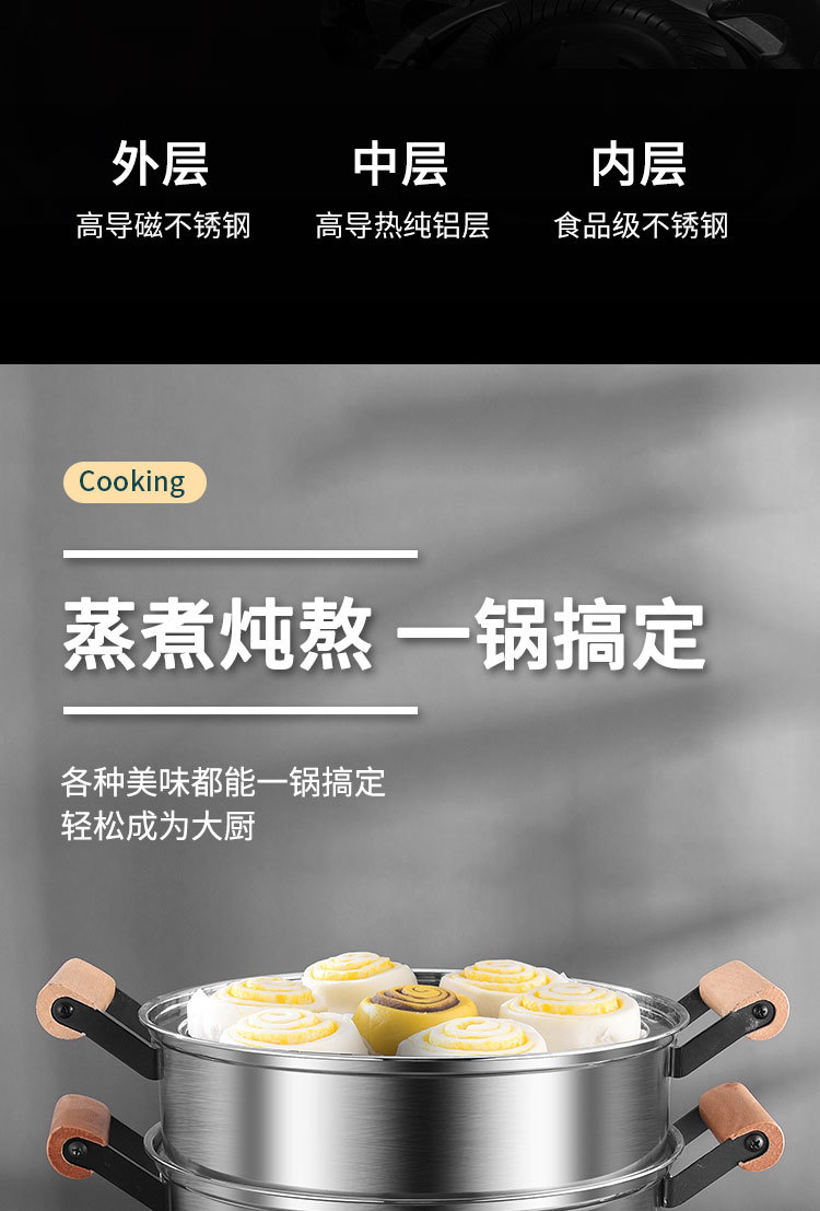 详情_12.jpg