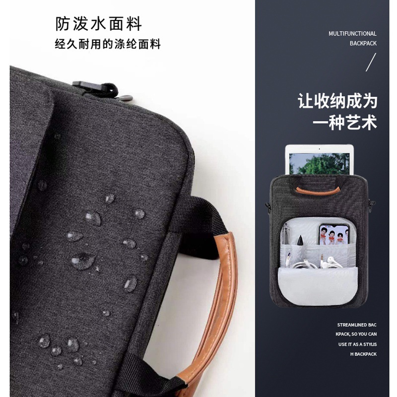 Bolsa para computadora portátil simple y de moda, correa para el hombro, bolsa para tableta, bolsa de transporte para computadora, bolsa de almacenamiento para iPad