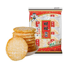 ����ѩ�84g*20������С���b���e���׹��ѩ���ͯ��ʳ���l