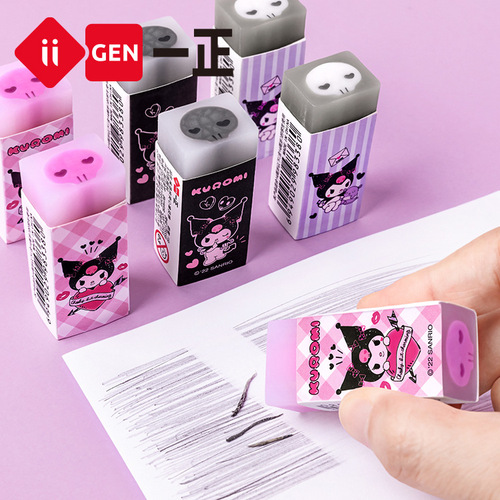 iigen Yizheng Stationery Kurome Image Sandwich Eraser Student Kindergarten Children's Special Eraser Wholesale