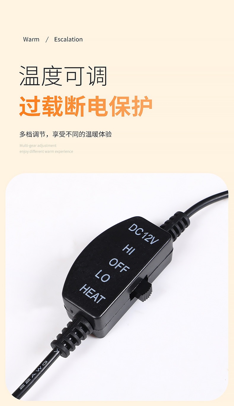 Car heated seat cushion, winter electric heating 12V seat pad, winter single-seat and dual-seat warming pad for driver and passenger