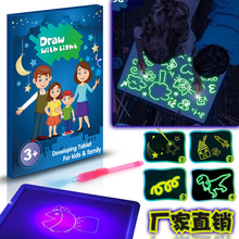 羳Draw With Light FunͯɹLlTfְ ҹ